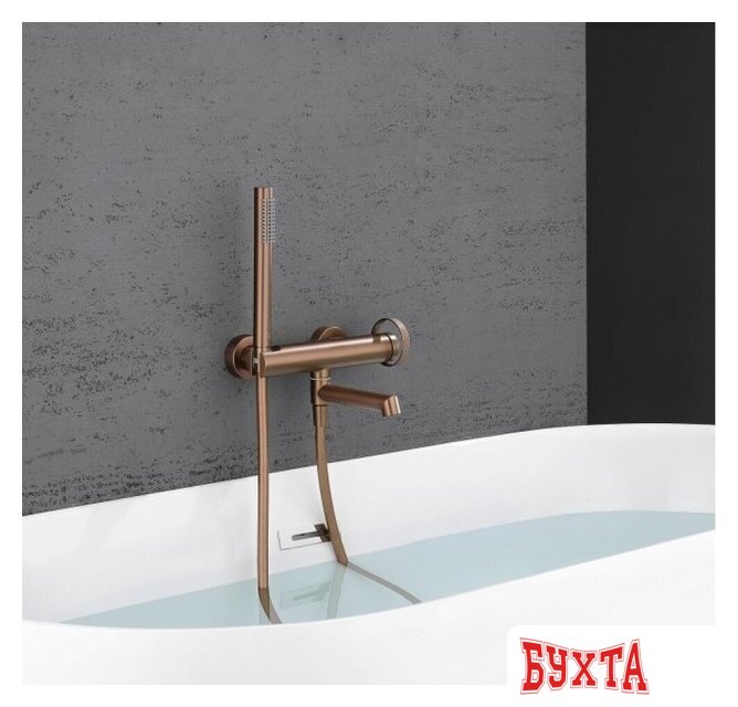 Смеситель Ganzer GZ19132-R 2