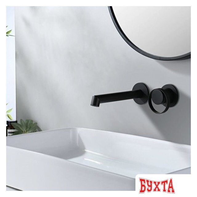 Смеситель Ganzer GZ19144-C 2