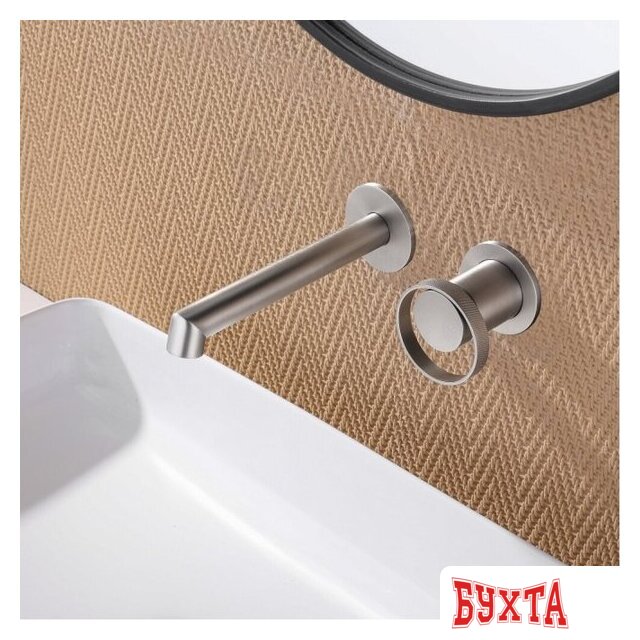 Смеситель Ganzer GZ19144-G 4