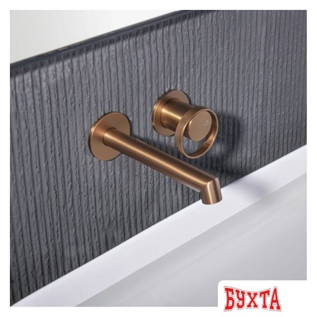 Смеситель Ganzer GZ19144-R 3