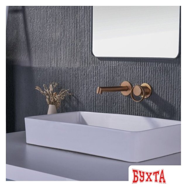 Смеситель Ganzer GZ19144-R 5