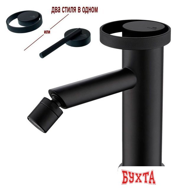 Смеситель Ganzer GZ19151-C