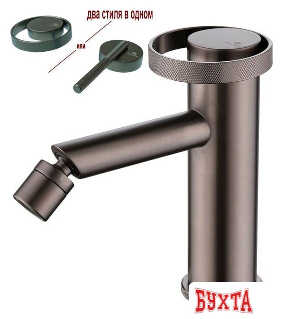 Смеситель Ganzer GZ19151-Q