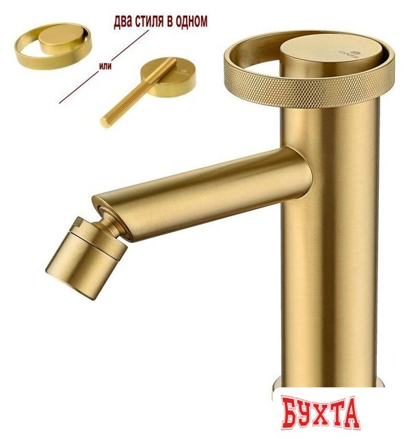 Смеситель Ganzer GZ19151-S