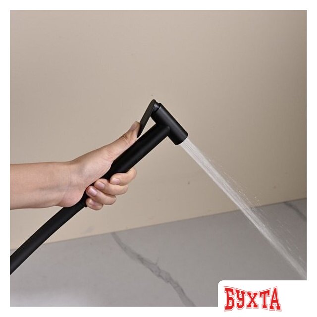 Гигиенический душ Ganzer GZ19157-C 5