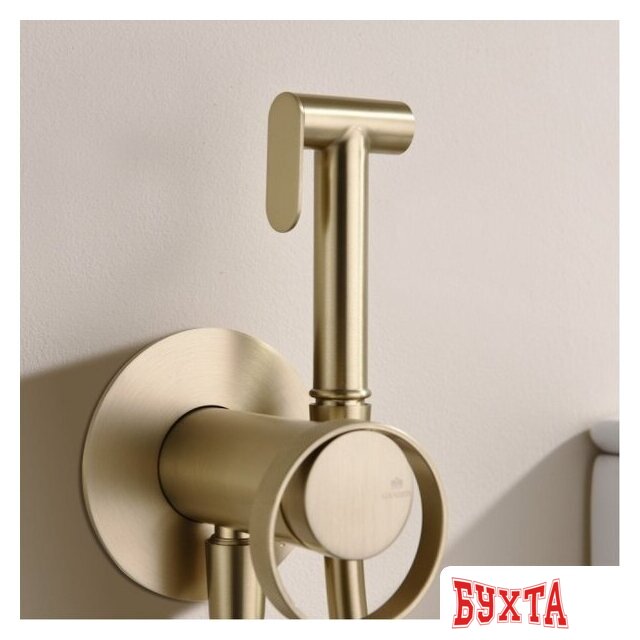 Гигиенический душ Ganzer GZ19157-S 2