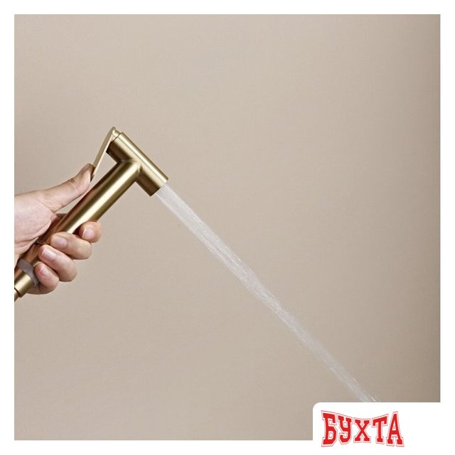 Гигиенический душ Ganzer GZ19157-S 5