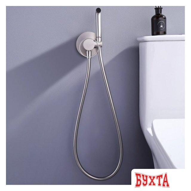 Гигиенический душ Ganzer GZ19157-G 4