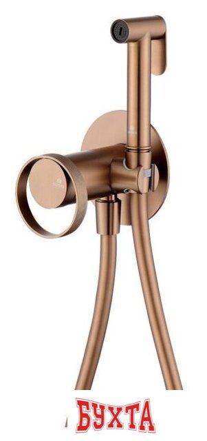 Гигиенический душ Ganzer GZ19157-R 1