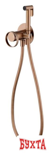 Гигиенический душ Ganzer GZ19157-R 2