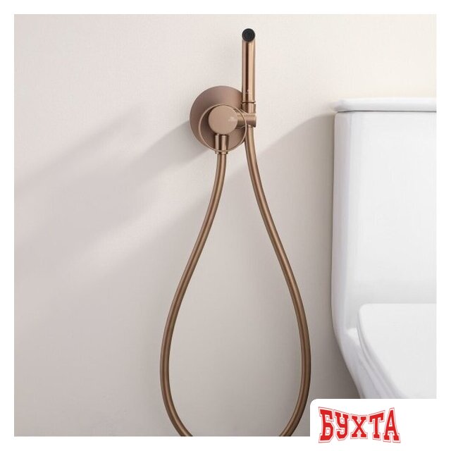 Гигиенический душ Ganzer GZ19157-R 4