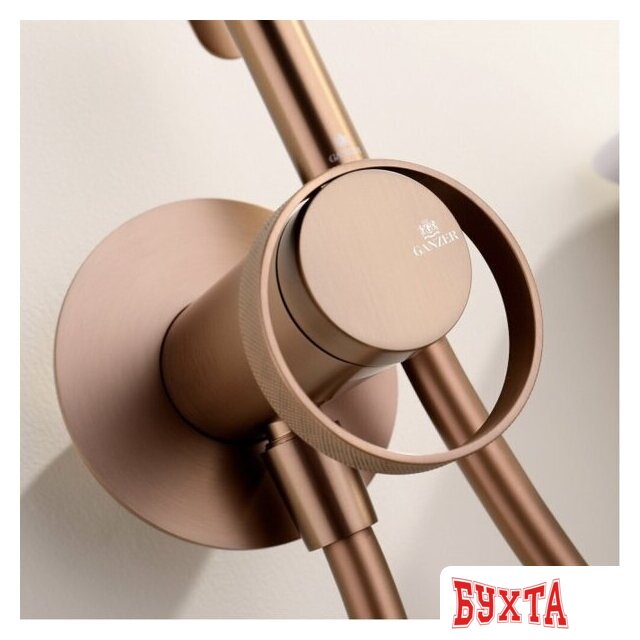 Гигиенический душ Ganzer GZ19157-R 5