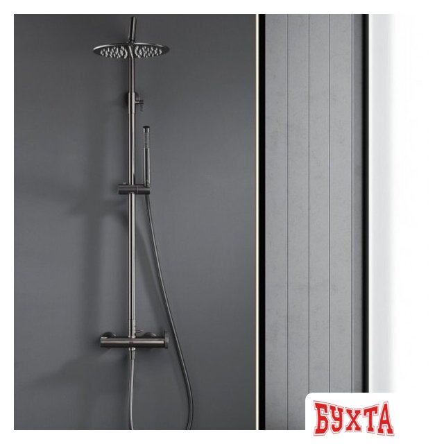 Душевая система Ganzer GZ19160-Q 3