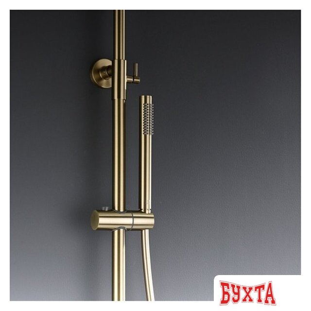 Душевая система Ganzer GZ19160-S 3