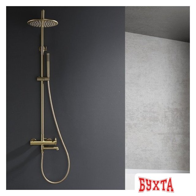 Душевая система Ganzer GZ19162-S 2