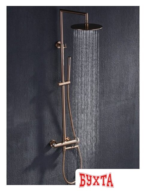 Душевая система Ganzer GZ19162-R 5