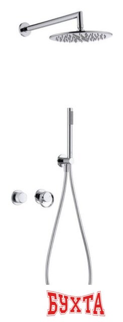 Душевая система Ganzer GZ19164 2