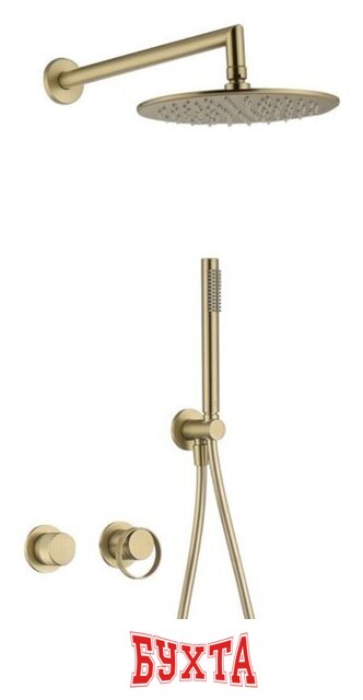 Душевая система Ganzer GZ19164-S 2