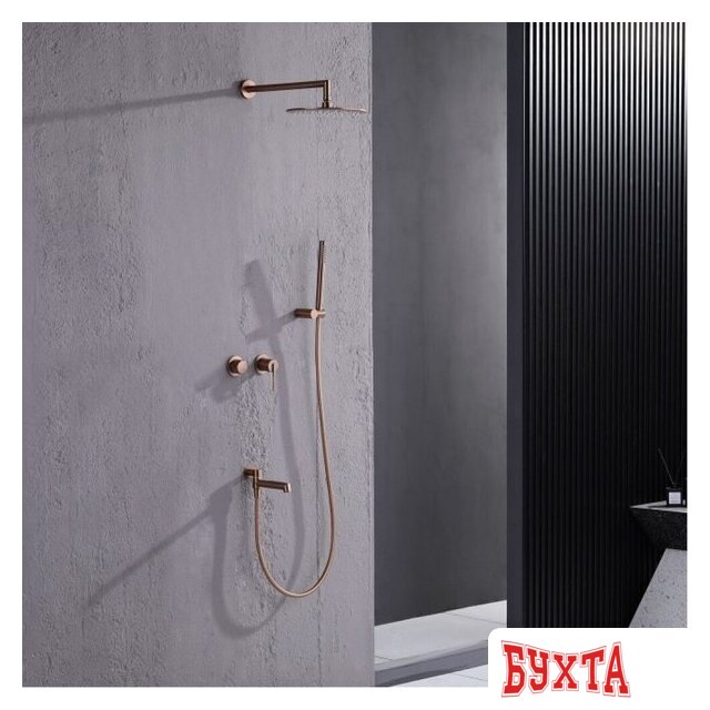 Душевая система Ganzer GZ19165-R 3