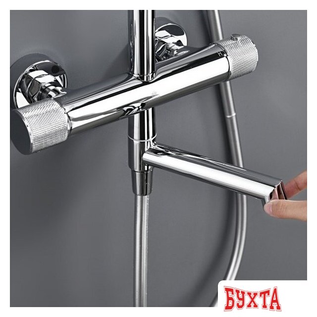 Душевая система Ganzer GZ19170 2