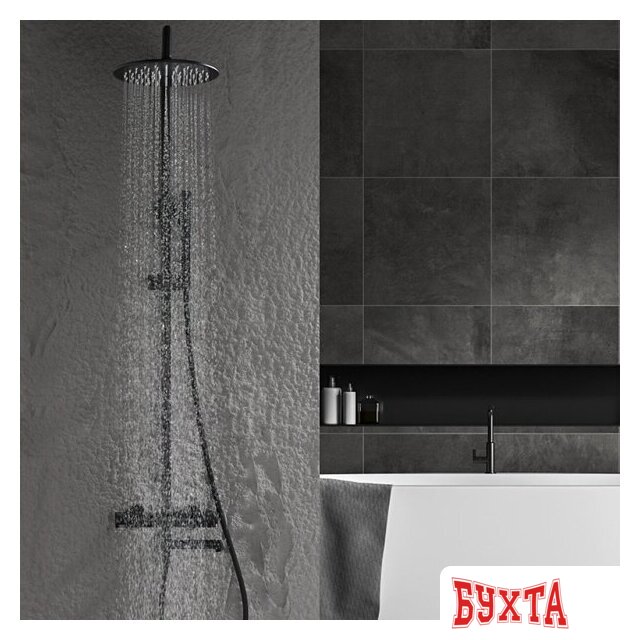 Душевая система Ganzer GZ19170-C 2