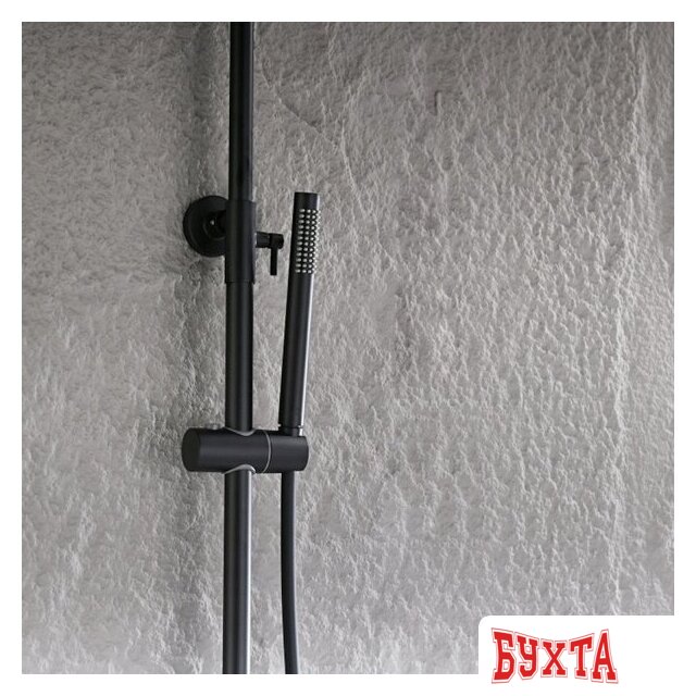 Душевая система Ganzer GZ19170-C 4