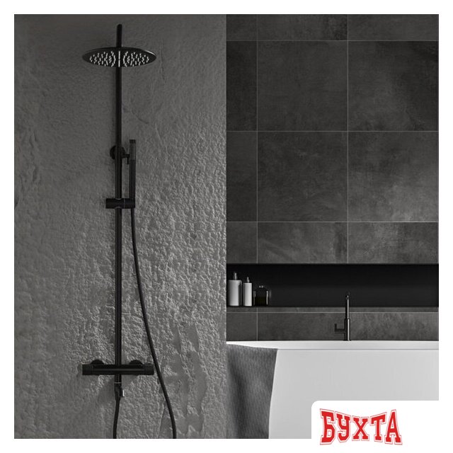 Душевая система Ganzer GZ19170-C 5