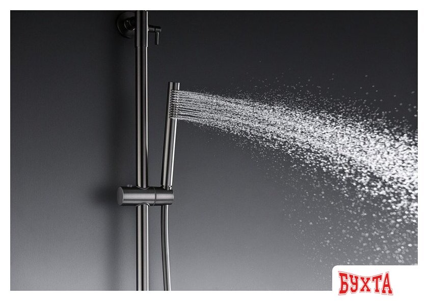 Душевая система Ganzer GZ19170-Q 2