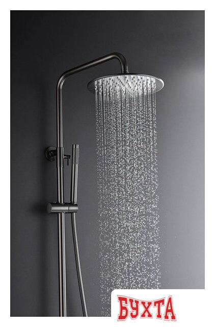 Душевая система Ganzer GZ19170-Q 5