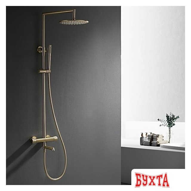 Душевая система Ganzer GZ19170-S 2