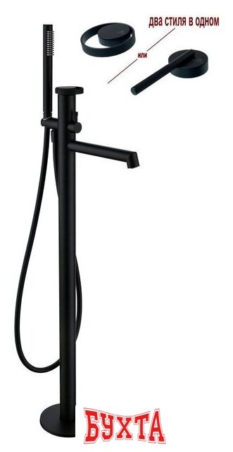 Смеситель Ganzer GZ19181-C