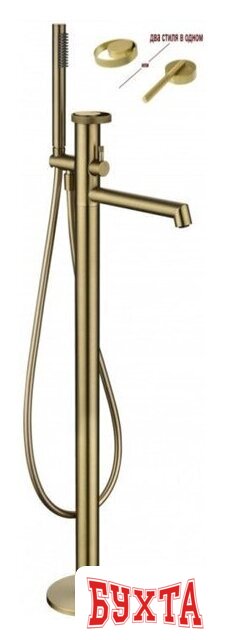 Смеситель Ganzer GZ19181-S 1