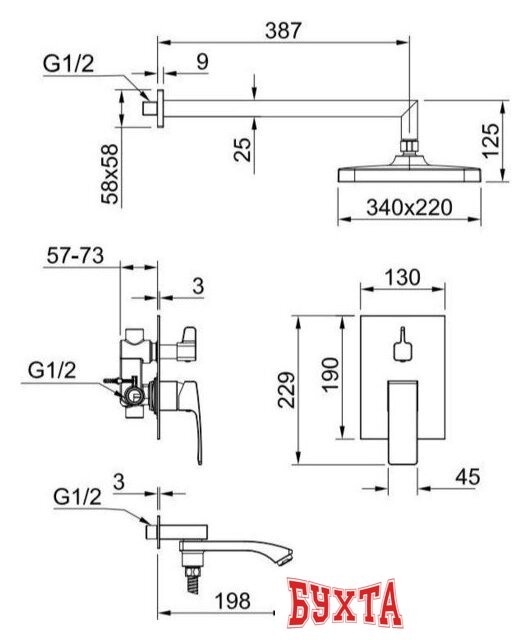 Душевая система Raglo R01.27.03 2