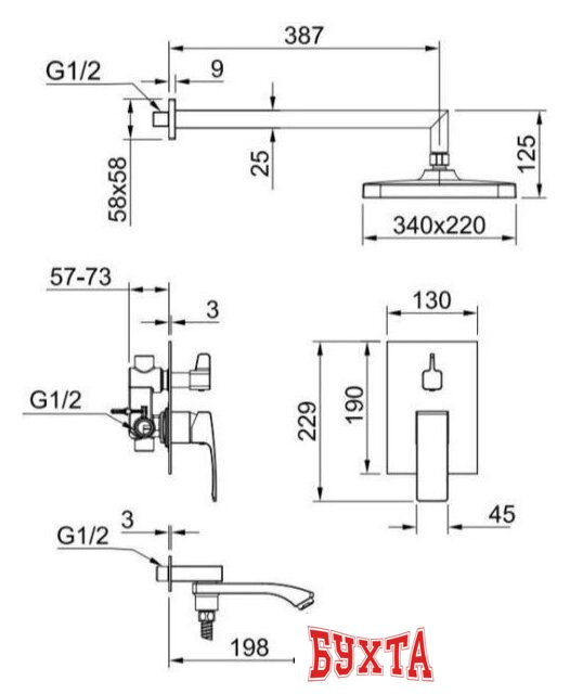 Душевая система Raglo R01.27 2