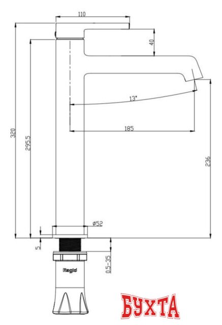 Смеситель Raglo R20.15 2