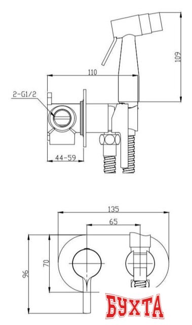 Гигиенический душ Raglo R20.52.03 2