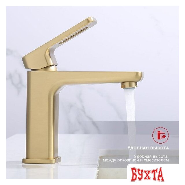 Смеситель Raglo R51.10.03 3