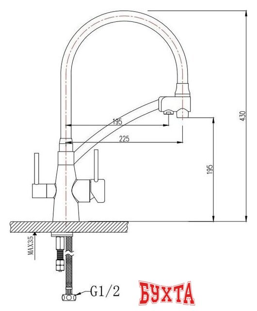 Смеситель Raglo R80.621.43 2
