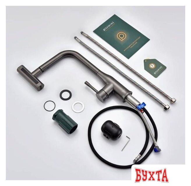 Смеситель Splenka S206.49.09 3