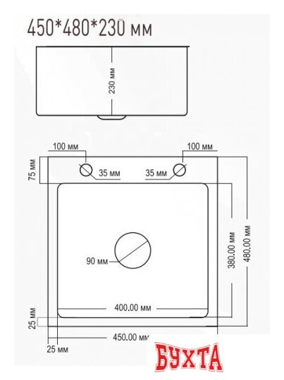 Кухонная мойка Avina HM4848 PVD (графит) 5