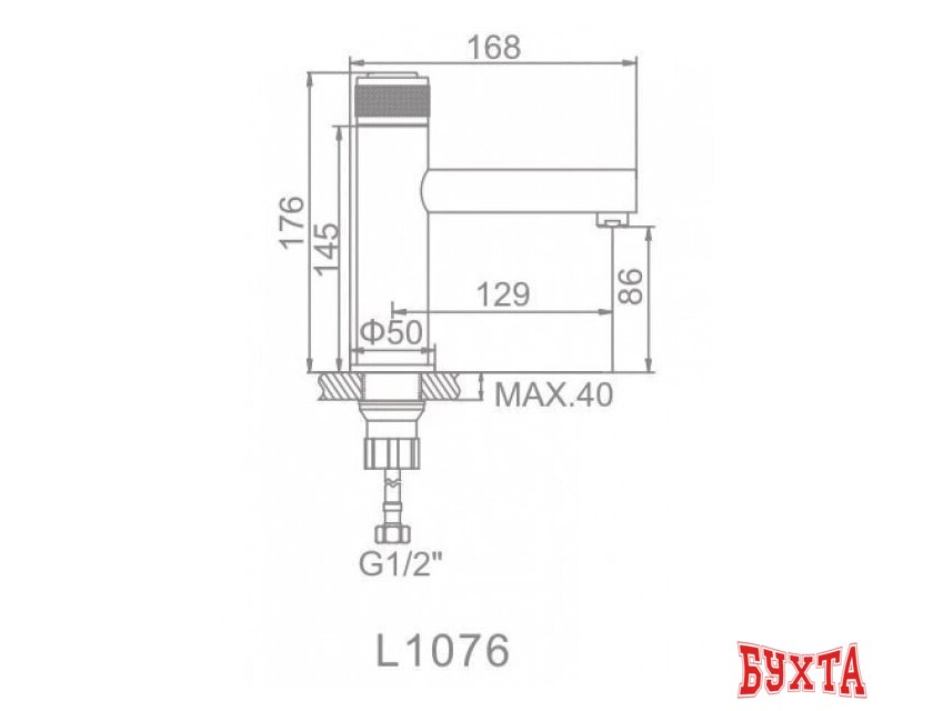 Смеситель Ledeme L1076B 2