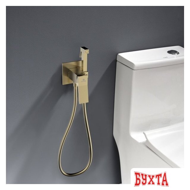 Гигиенический душ Ganzer GZ05157-S 2