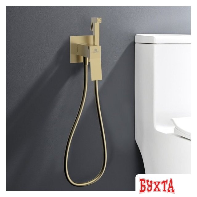 Гигиенический душ Ganzer GZ05157-S 4