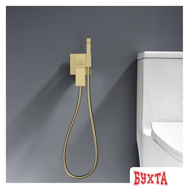 Гигиенический душ Ganzer GZ05157-S 5