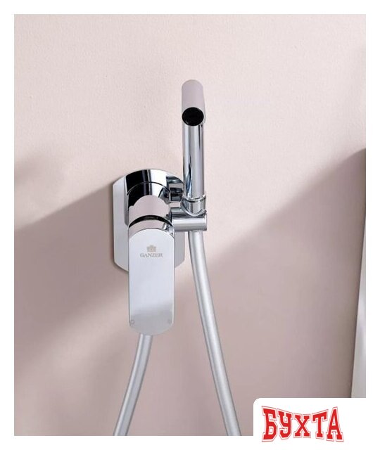 Гигиенический душ Ganzer GZ06157 4