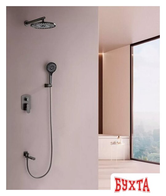 Душевая система Ganzer GZ06165-Q 3