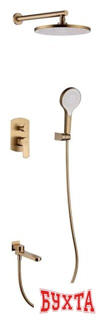 Душевая система Ganzer GZ06165-S