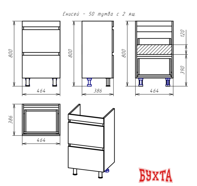 Мебель для ванных комнат Misty Енисей - 50 Тумба с 2 ящ. - Э-Ени01050-0112Я 5