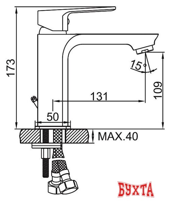 Смеситель Ledeme L1080B 2