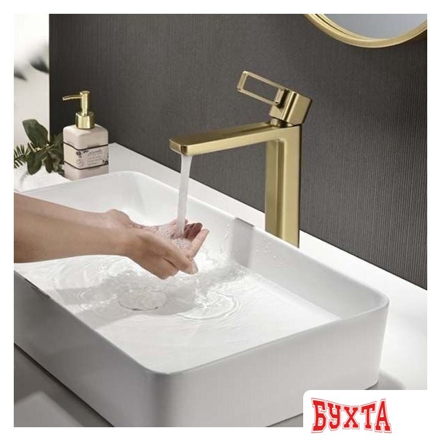 Смеситель Ganzer GZ12112-S 4